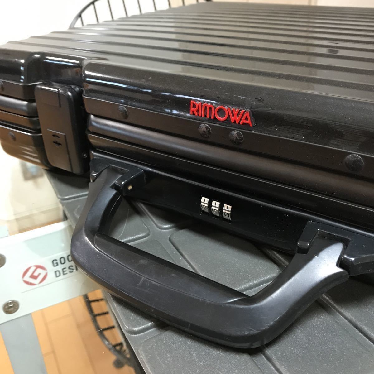 アタッシュケース ブラック リモワ RIMOWA RIMOWA廃盤品 - (RIMOWA