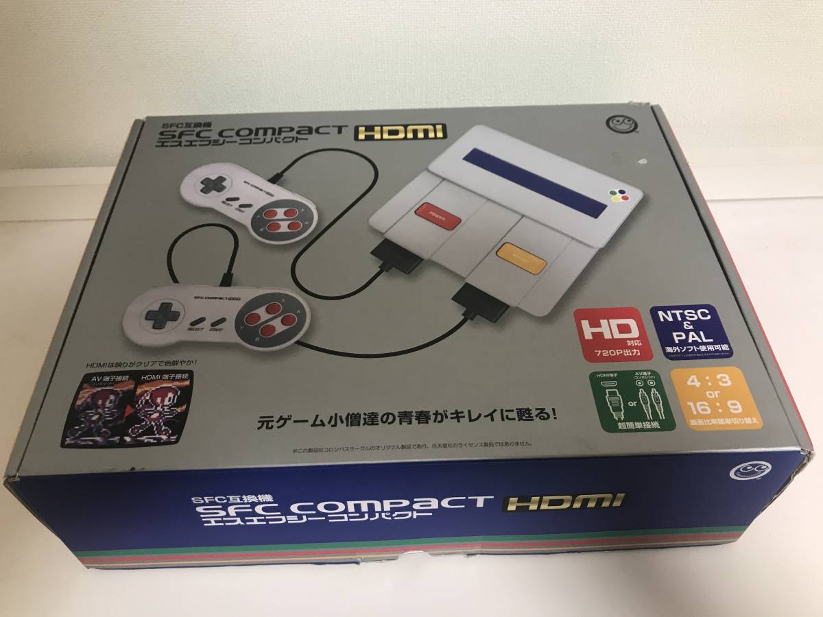 COMPACT | HDMI ［ゲーム機本体］ (FC互換機) スーパーファミコン互換 