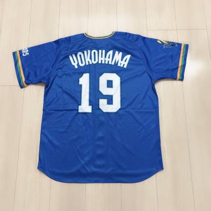 【HOT，品質保証】 横浜DeNAベイスターズ 19 山﨑 康晃 70thハイクオリティーユニO XL(応援ユニフォーム、ウエア)｜売買されたオークション情報、yahooの商品情報をアーカイブ公開 - オークファン 応援ユニフォーム、ウエア