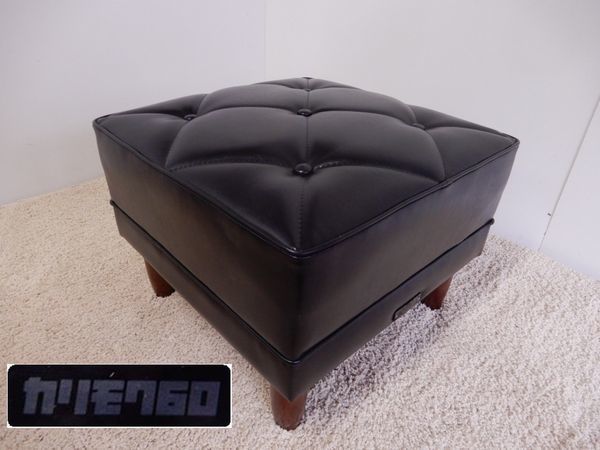 HOT，得価 カリモク60 オットマン スタンダードブラック karimoku６０ 日本製 MADE IN JAPAN(カリモク家具)｜売買されたオークション情報、yahooの商品情報をアーカイブ公開 - オークファン カリモク家具