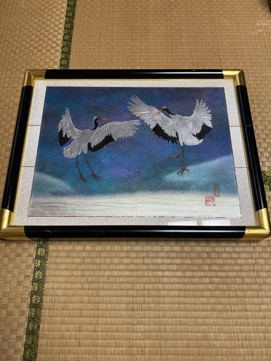 美術伝統工芸織☆十二代 藤林徳扇【千代乃双鶴】正絹 日本画 Yahoo
