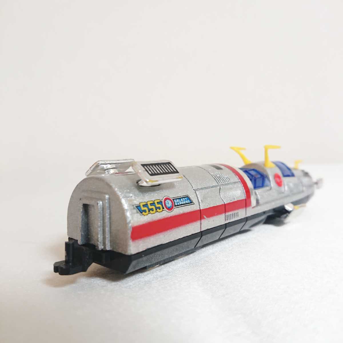 銀河鉄道999 スタートレイン ポピー オルオディア5号 NO.555 No.555 超