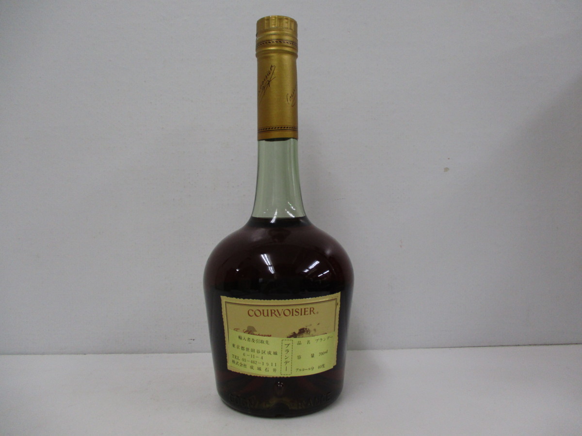 定番，お得 K3373☆古酒☆1000円～☆未開栓☆COURVOISIER クルボアジェ