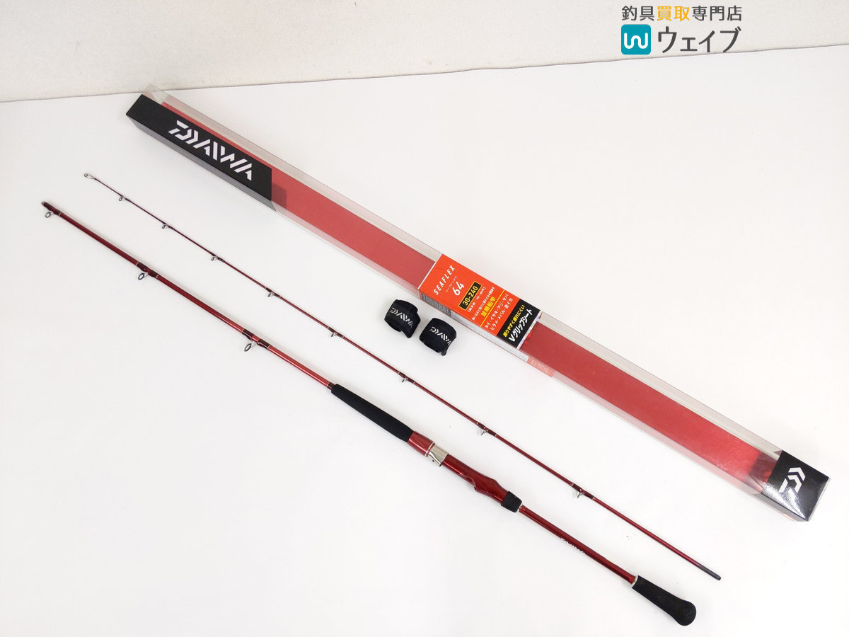 【高品質，2026】 ダイワ シーフレックス64 30-240(ダイワ)｜売買されたオークション情報、yahooの商品情報をアーカイブ公開 - オークファン 船竿