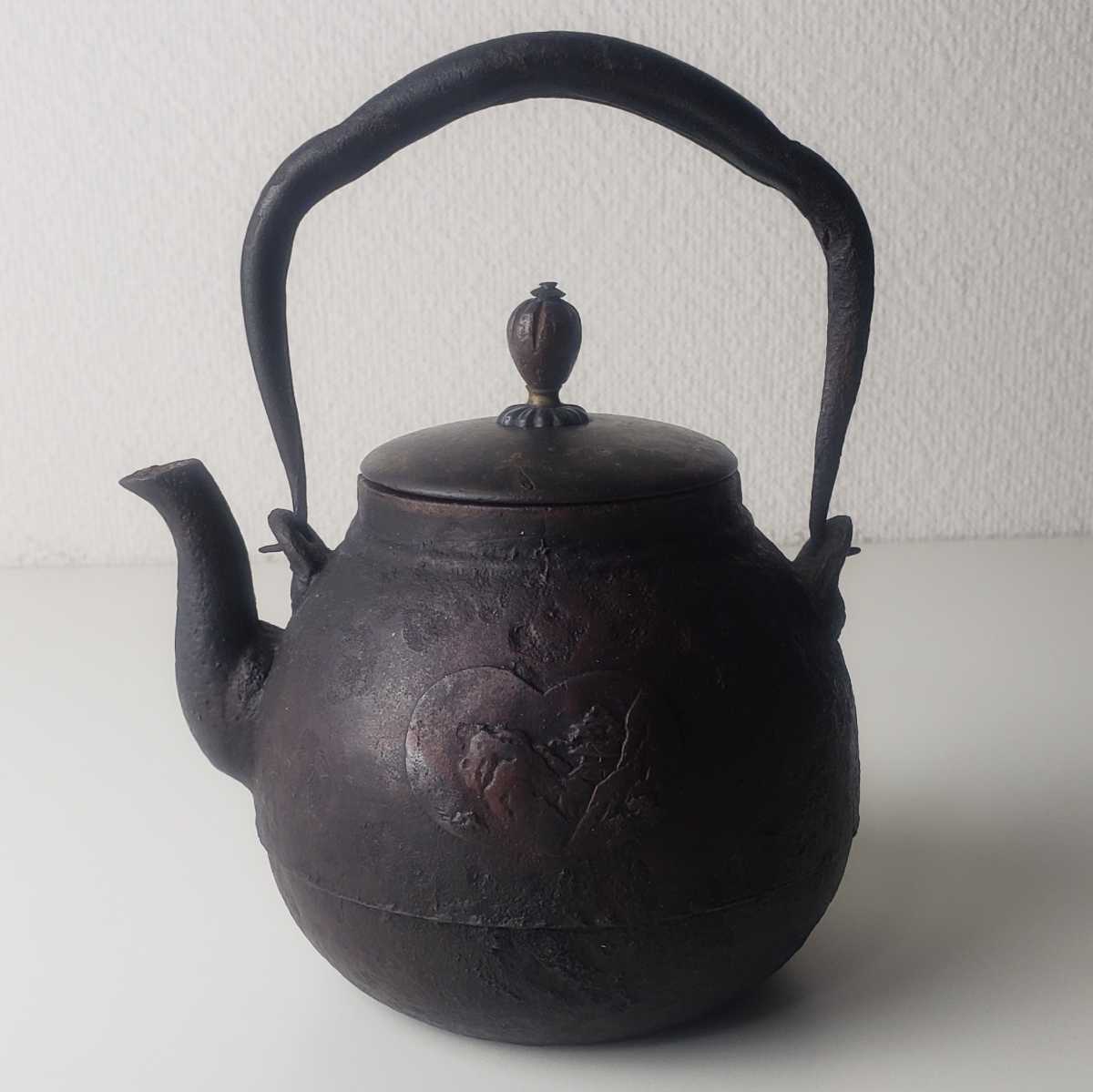 セール卸売り 5041 小ぶり 大國造 鉄瓶 煎茶道具