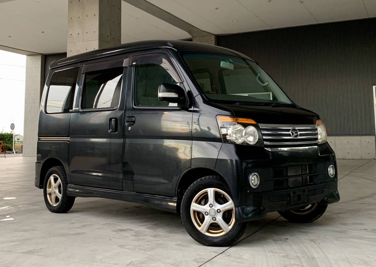 ★平成20年式 アトレーワゴンRSリミ 4WD パワスラ 車検・令和10年4月★ アトレーワゴン ダイハツ 平成20年式」の中古車を探すカーセンサー