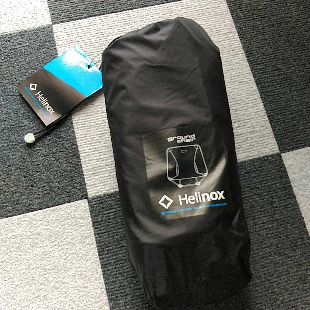 人気定番，限定SALE Helinox ヘリノックス グラウンドチェア 1822229 ブラック(その他)｜売買されたオークション情報、yahooの商品情報をアーカイブ公開 - オークファン その他