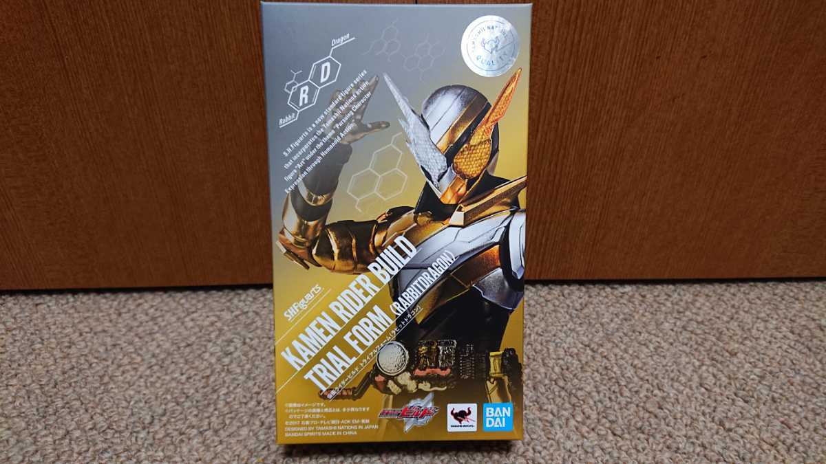 仮面ライダービルド トライアルフォーム トライアルフォーム（ラビット 