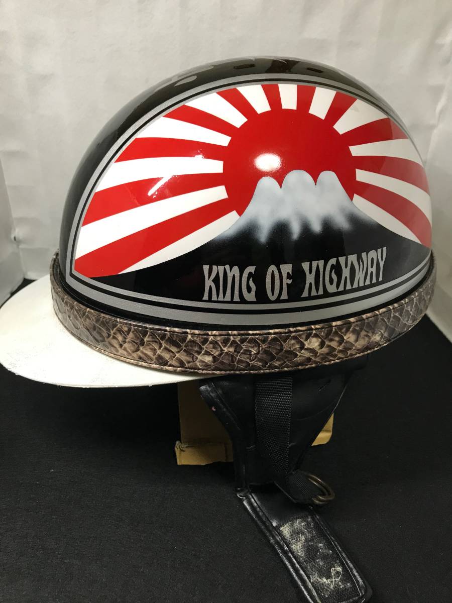 コルク半 ヘルメット 旧車會 富士日章 暴走族 七色ラメ 赤白 君が代
