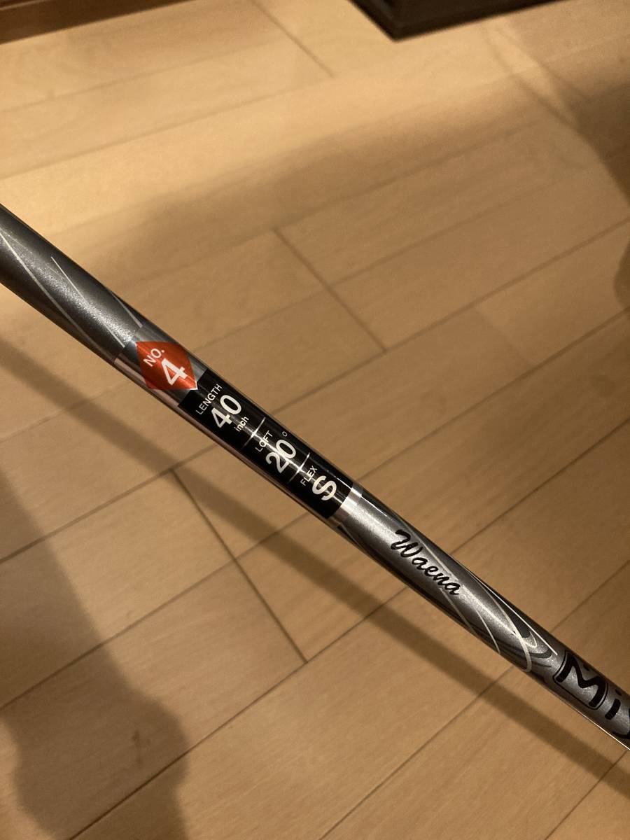 Miyazaki Model XXIO 0 ユーティリティ ゼクシオ | テン 中古ダンロップ ダンロップ 20度 X ウッド 製品情報 超簡単！！ゼクシオ10ユーティリティーミヤザキモデル4番20度S ミヤザキXXIO10ゼクシオテンH4