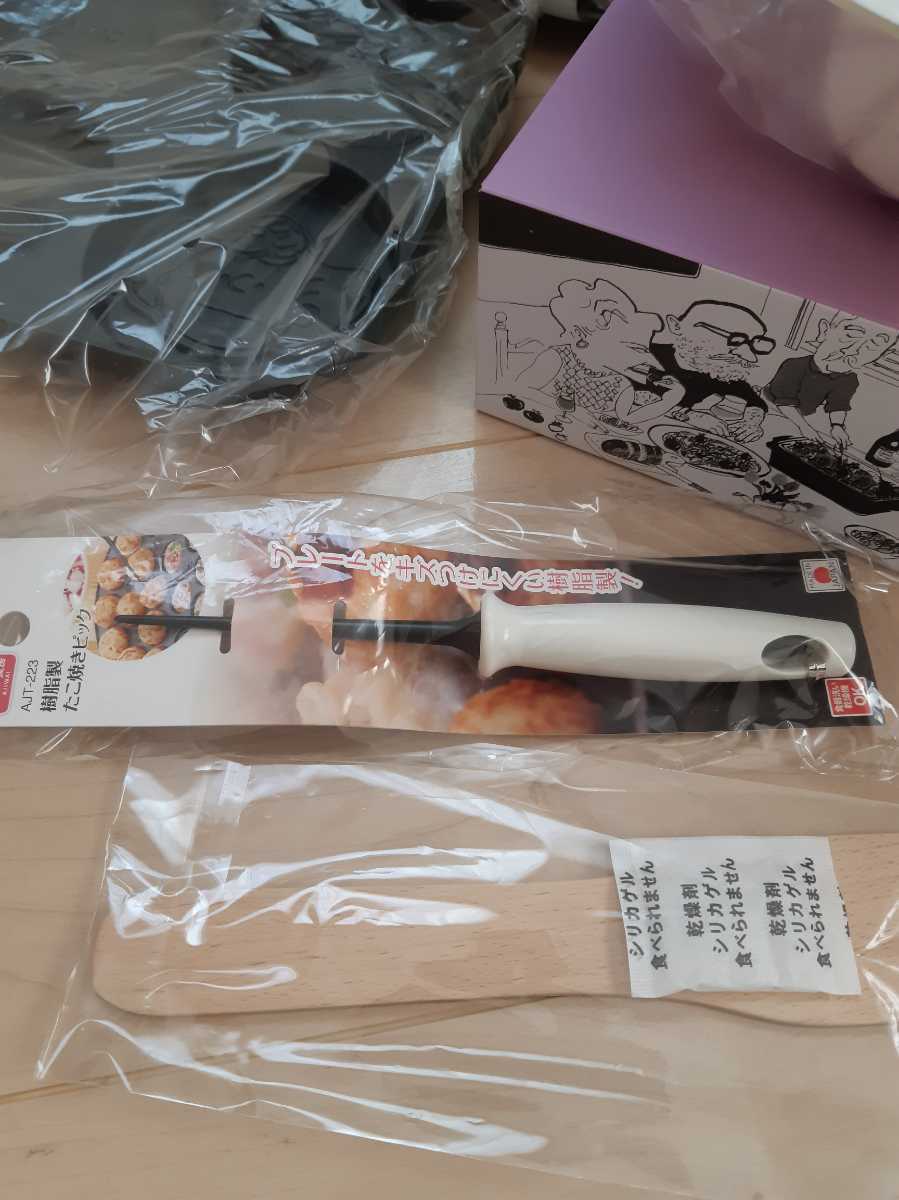 ブルーノ　コンパクトホットプレート　スヌーピー　たこ焼き　パンケーキ　ホットプレート　セラミックコート鍋