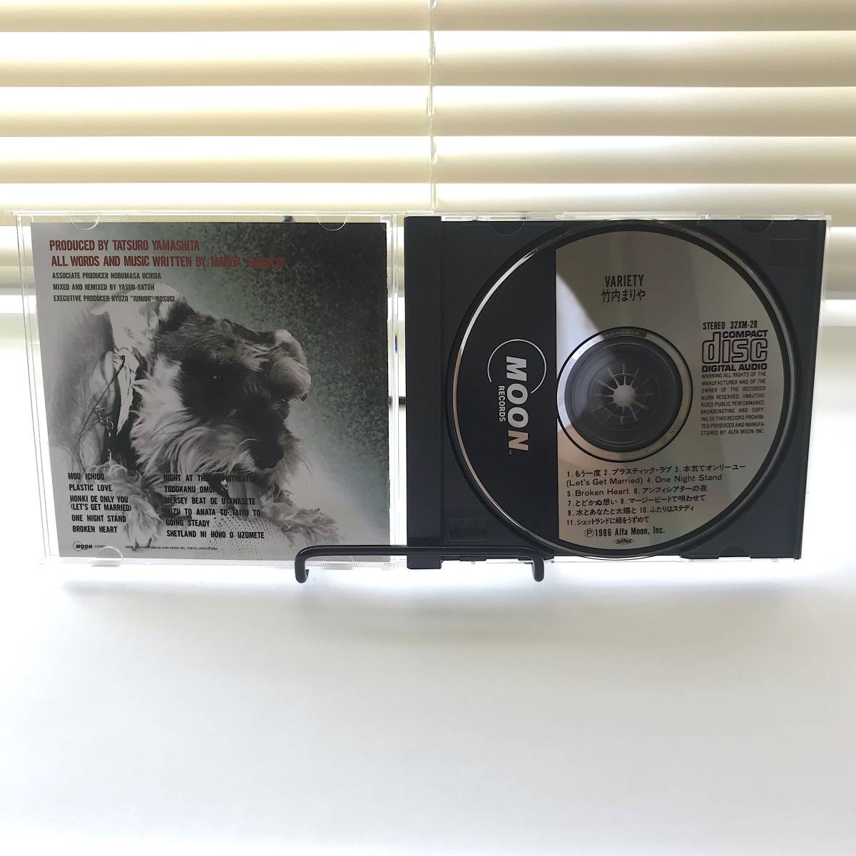 竹内まりや CDセット 4枚まとめて / ヴァラエティ Variety リクエスト