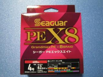 新品 クレハ シーガー グランドマックスPE X8 エックスエイト 400m 4号 4.0号 62lb 送料198円～