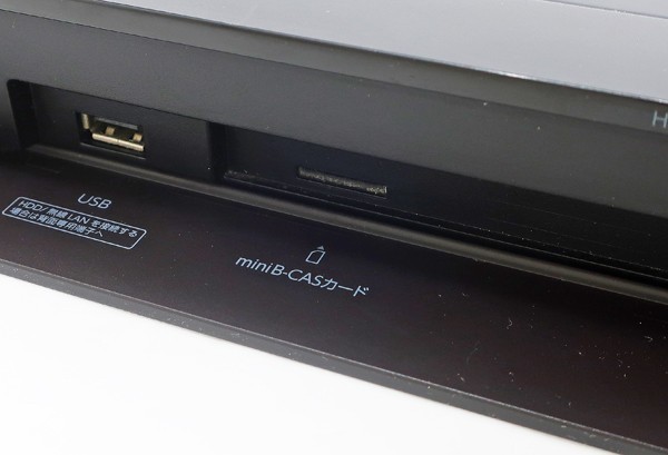 ♪△現状品【TOSHIBA 東芝】ブルーレイレコーダー 500GB DBR-Z510 東芝
