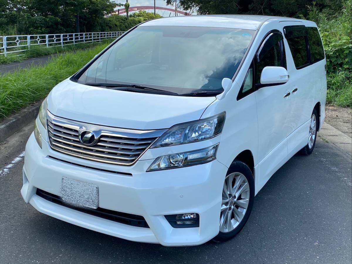 H21年 4wd ヴェルファイア 3 5z Gエディション 車検2年付 メーカーopナビ リアエンター 豪華装備多数 機関良好 ヴェルファイア 売買されたオークション情報 Yahooの商品情報をアーカイブ公開 オークファン Aucfan Com