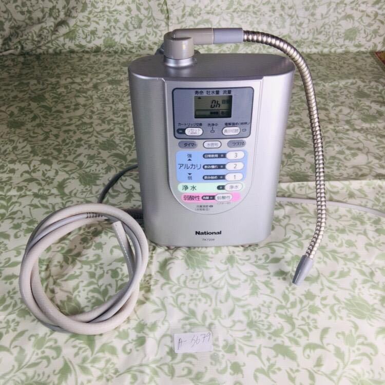 A5679】National アルカリイオン整水器 TK7208 通電OK ジャンク 【公式