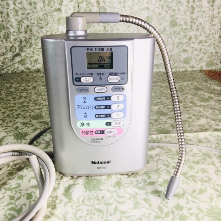 A5679】National アルカリイオン整水器 TK7208 通電OK ジャンク