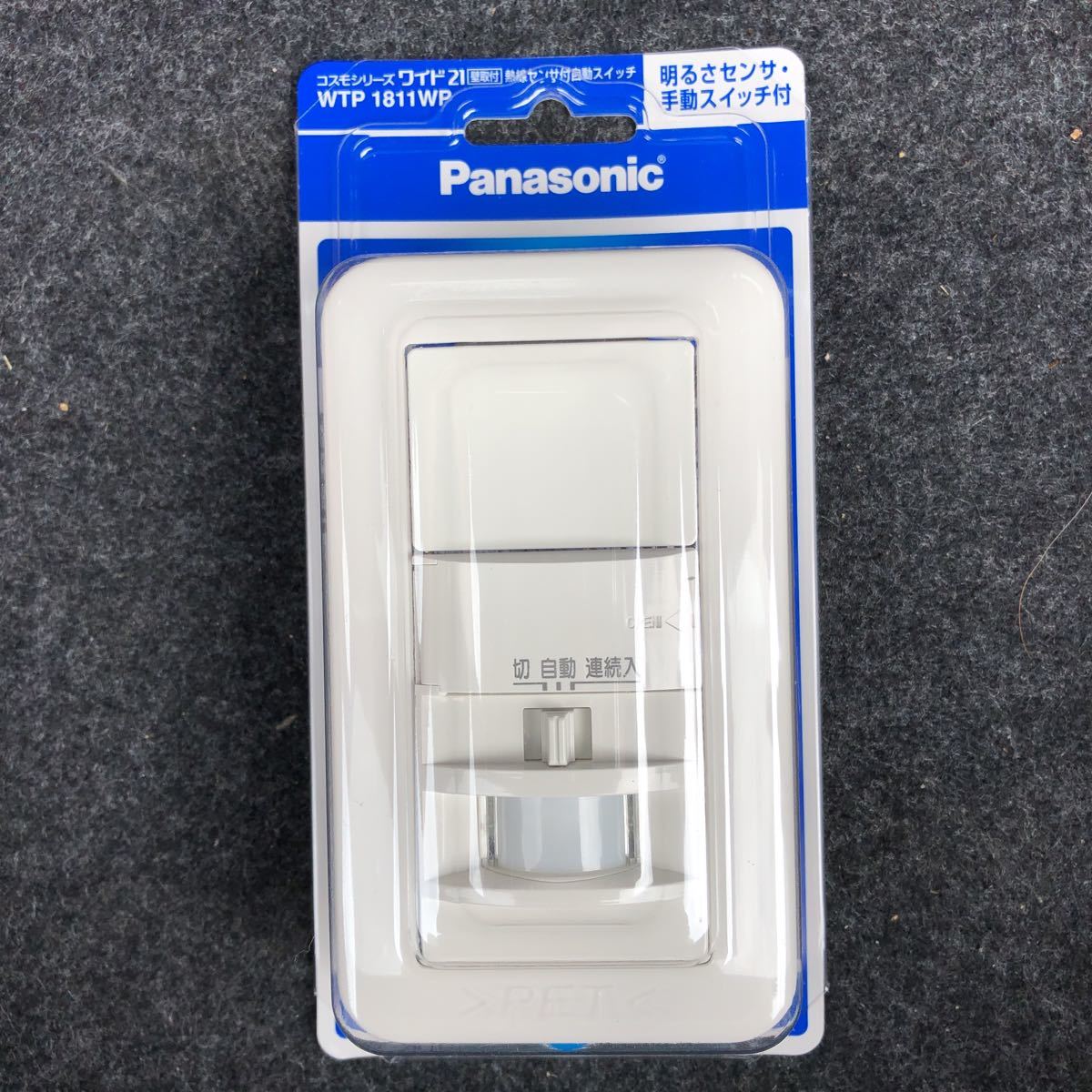  パナソニック コスモシリーズ ワイド21 壁取り付け 熱線センサー付自動スイッチ WTP1811WP ホワイト Panasonic(スイッチ、開閉器)｜売買されたオークション情報、yahooの商品情報をアーカイブ公開 スイッチ、開閉器