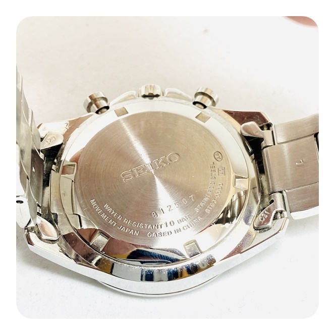8T63-00D0 クロノグラフ 腕時計 SEIKO セイコー - SEIKO⁄セイコー