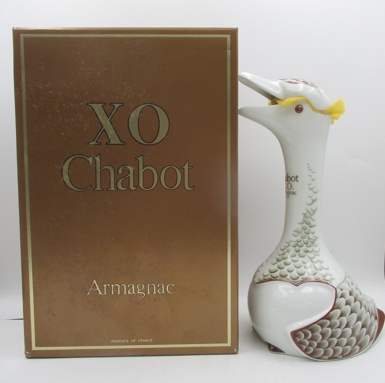 XO グース シャボー Chabot 陶器ボトル 陶器 白 アルマニャック