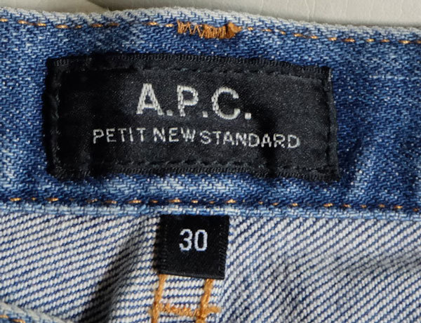 A.P.C. NEW アーペーセー PETIT STANDARD ジーンズ COZZS M09047