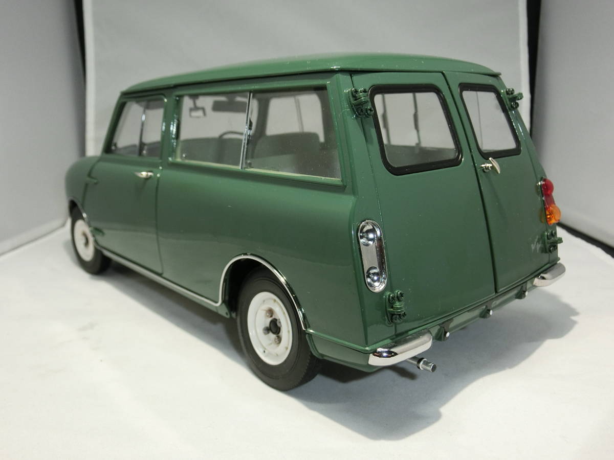 Austin Mini Countryman 0 on Star Sun Auctions Chassis : Cars