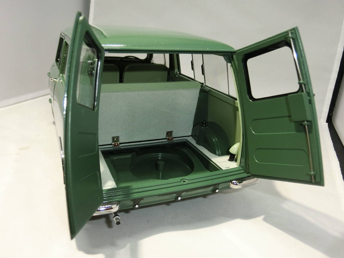 Austin Mini Countryman 0 on Star Sun Auctions Chassis : Cars