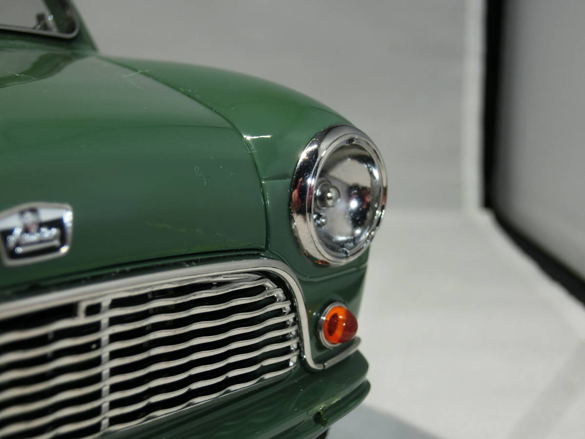 Austin Mini Countryman 0 on Star Sun Auctions Chassis : Cars