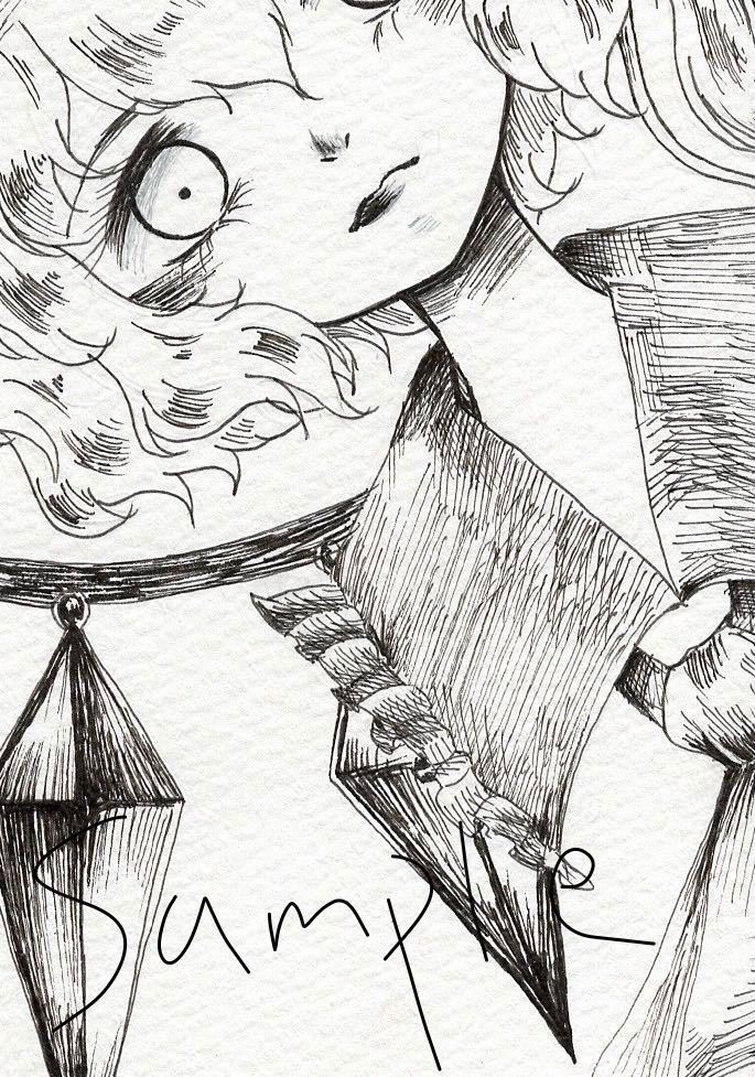 - Crimson The King 「クリムゾンキングの宮殿 レコード」の落札相場 Yahoo!オークション &frasl; クリムゾン・キングの宮殿 In Court Of : キング・クリムゾン マト1か？マト4か？名作「クリムゾン・キングの宮殿」のレコード盤聴き -クリムゾン・キングの宮殿(レコード