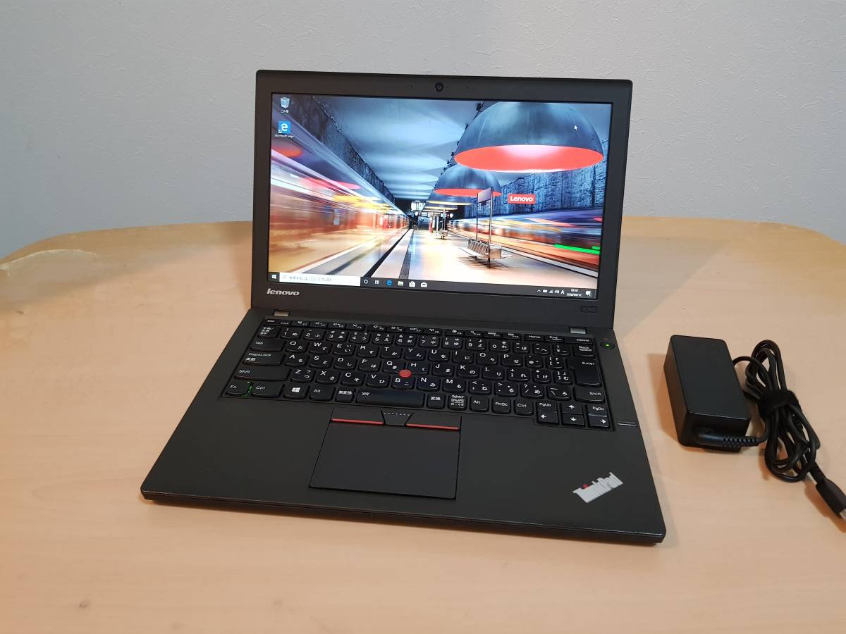 Lenovo X250 ThinkPad Lenovo ThinkPad X250 Core i5 5300U DDR3 8GB