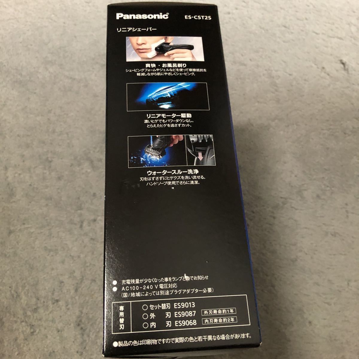 最新(2020年7月1日発売)新品 正規品 未開封 Panasonic パナソニック リニアシェーバー ラムダッシュ 3枚刃 WET&DRY 黒 ES-CST2S-K ESCST2SK_5