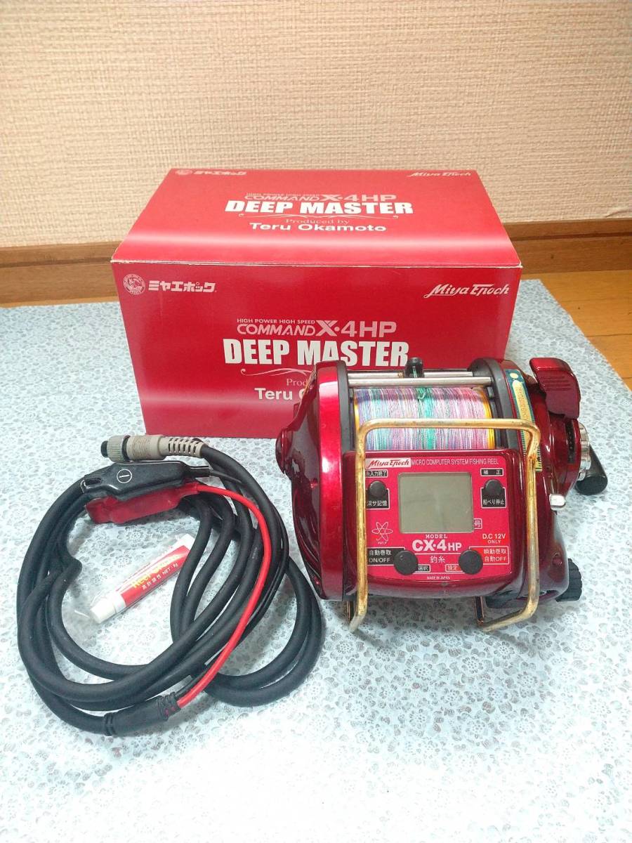 ミヤエポック CX-4HP 電動リール DC12V ミヤエポック σσMiya Epoch CX