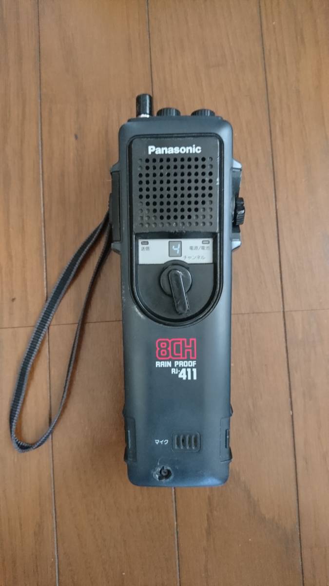 Yahoo!オークション - 「panasonic Panasonic rj-411」の落札相場