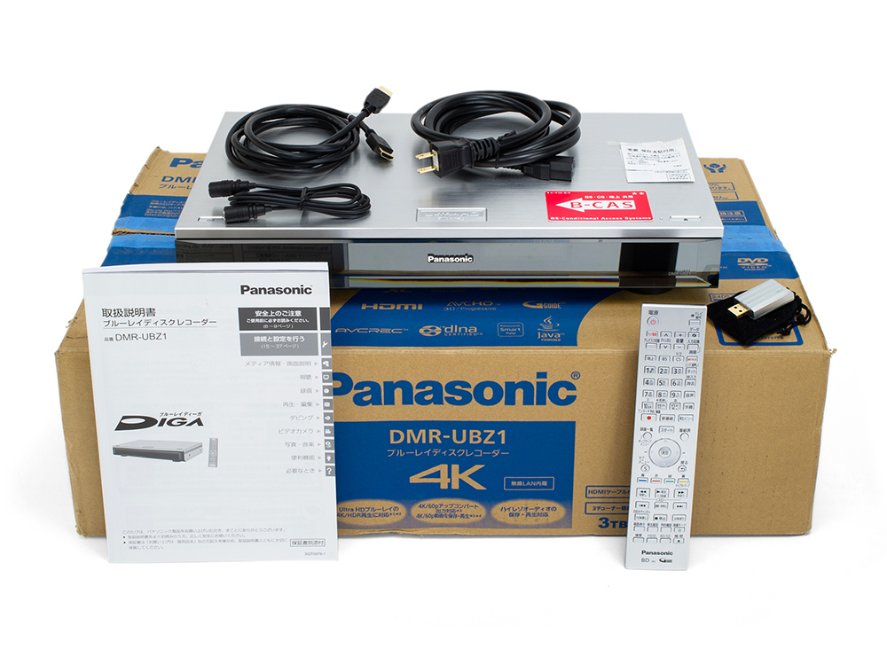 ♪Panasonic /パナソニック /DIGA /DMR-BWT510 /B-CASカード /リモコン