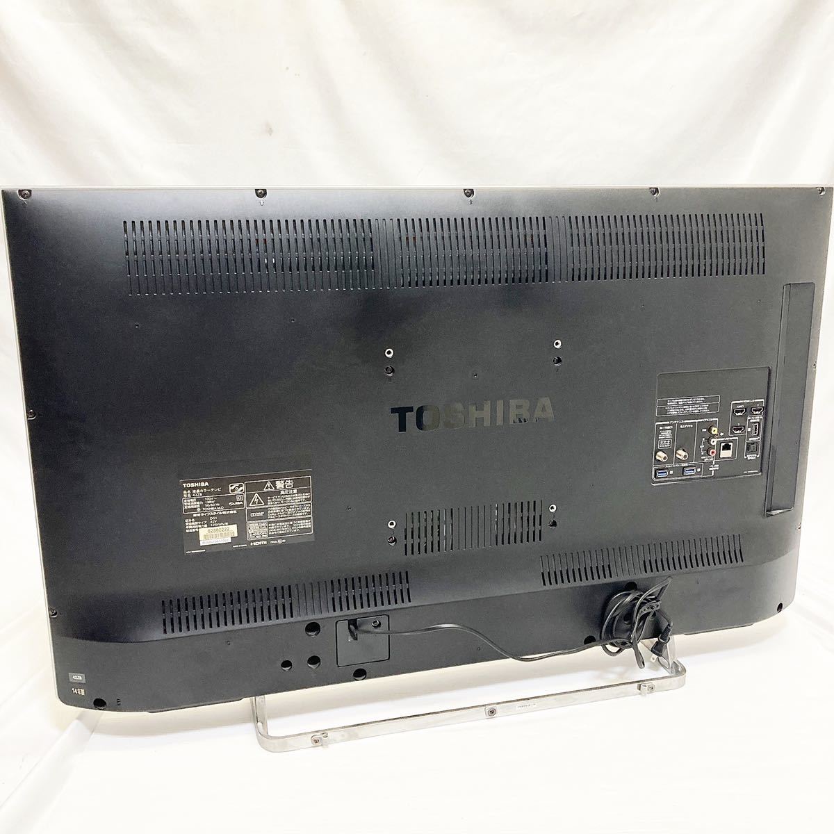 動作品 美品 TOSHIBA REGZA 42型 LED フル Hi-Vision液晶テレビ 42Z8 