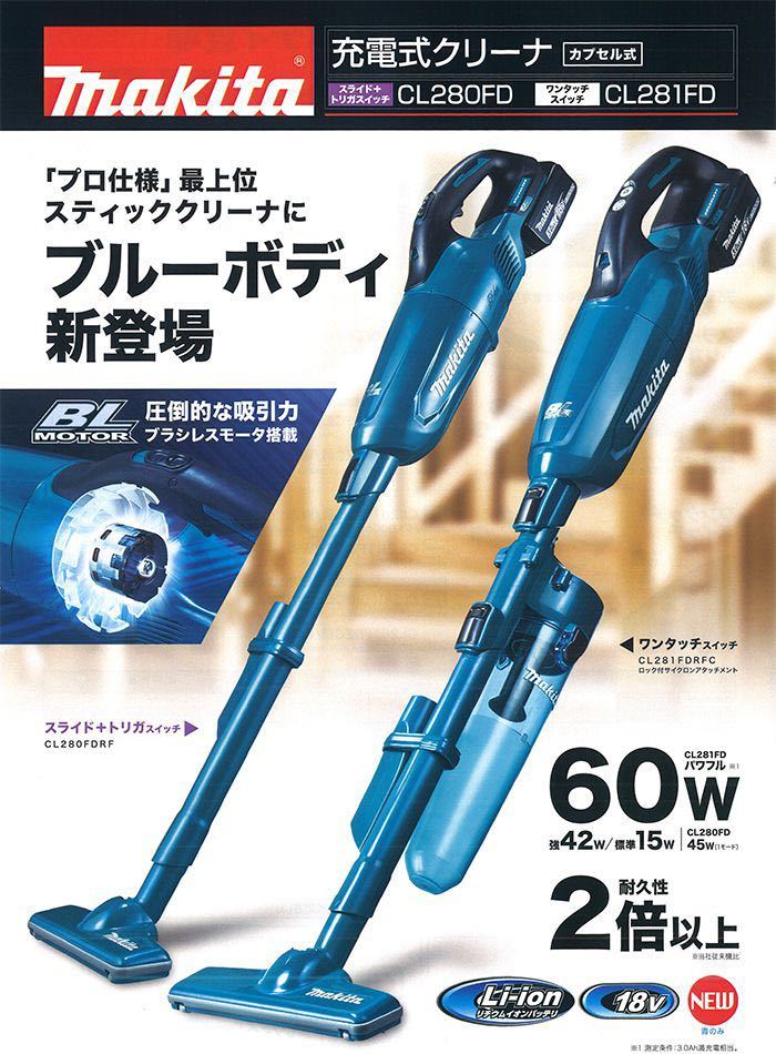 Jordan Flight Duke to To Jordan: 2026年最新Yahoo!オークション -duke - – flight jordan (1960) denmark Blue Reissue