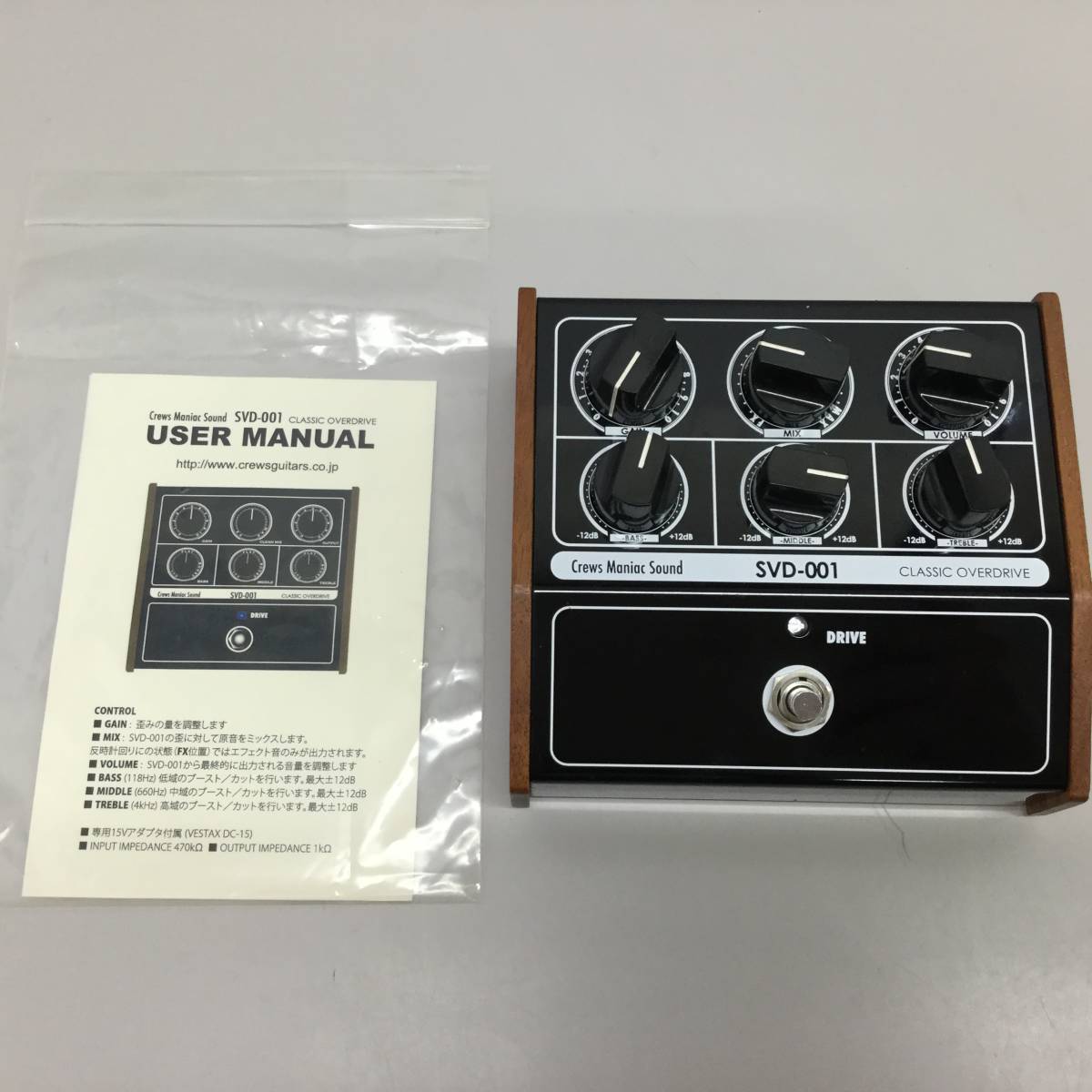 crews maniac sound svd 001Crews Maniac Sound SVD-001 Crews Maniac