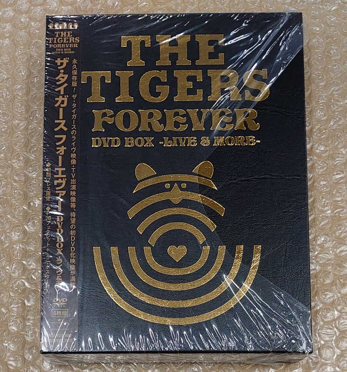 新品同様 廃盤 ザ・タイガース フォーエヴァー DVD BOX ライヴ&モア フォーエヴァー DVD ザ・タイガース⁄ザ・タイガース BOX-ライヴ&amp