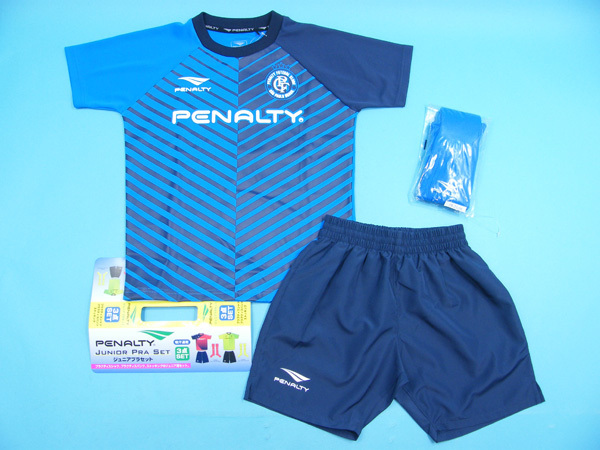 ペナルティ ジュニア プラクティスセット Pu02j シャツ パンツ ソックス 3点セット Size 130 サッカー Penalty 練習着 上下セット 売買されたオークション情報 Yahooの商品情報をアーカイブ公開 オークファン Aucfan Com