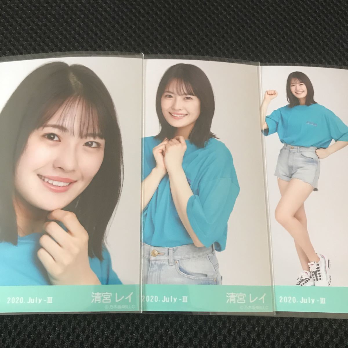 乃木坂46 清宮レイ 生写真 デニムミニ コンプ ヨリチュウヒキ 2020.July-Ⅲ CHOOSE 3or4 GOODS 