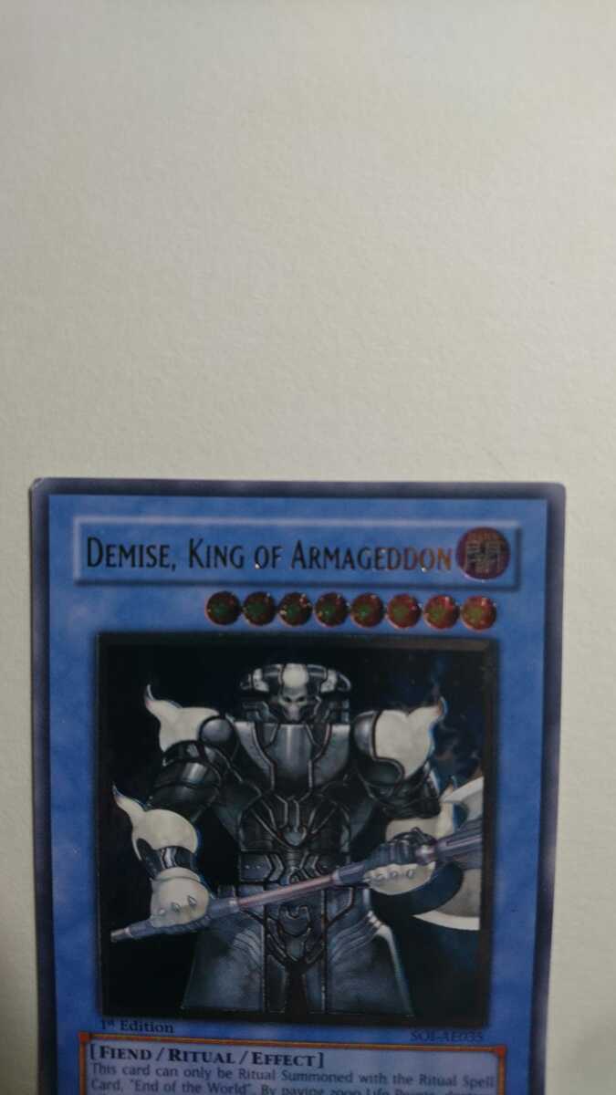 遊戯王 終焉の王デミス アジア版 1st レリーフ スクリューダウン付き 1スタ 遊戯王 コナミ 売買されたオークション情報 Yahooの商品情報をアーカイブ公開 オークファン Aucfan Com