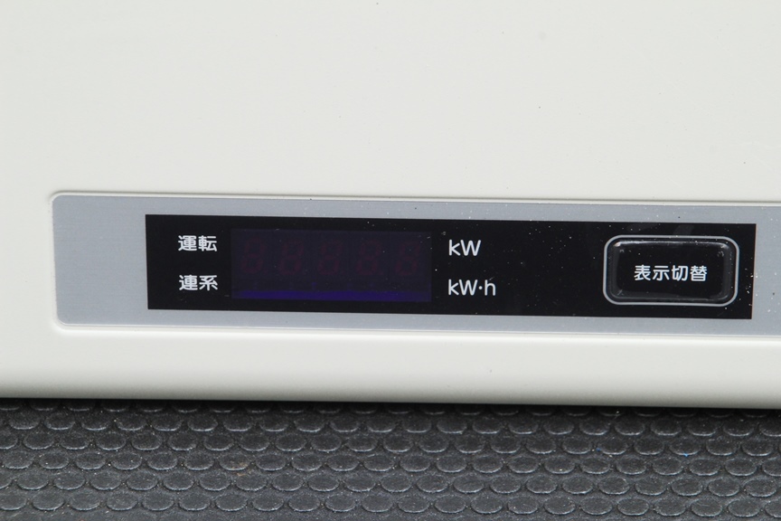 京セラ エコノラインEX KYOCERA パワー | パワコン ソーラー発電