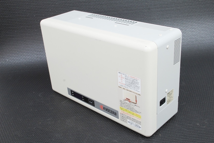 動作未確認・現状渡し】【京セラ KYOCERA】 エコノラインEXソーラー