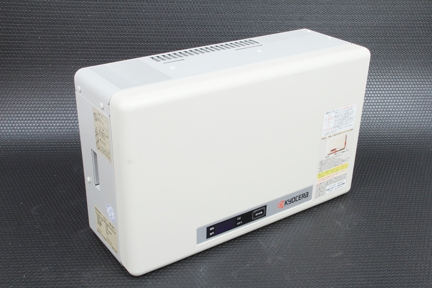 京セラ エコノラインEX KYOCERA パワー | パワコン ソーラー発電