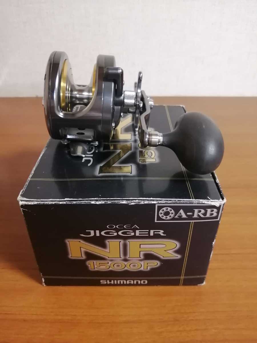 SHIMANO JIGGER NR 1500P ベイトリール シマノ オシアジガー NR 1500P シマノ☆オシアジガーNR1500P☆OCEA