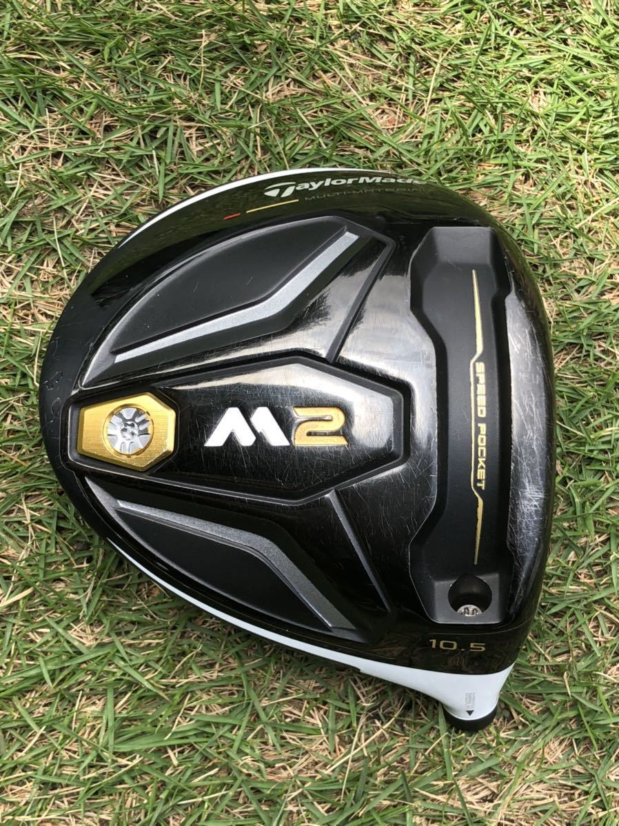 M2 TaylorMade ヘッドのみ 公式通販 ドライバー テーラーメイド 10.5度