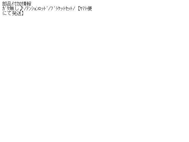 1300人で大合唱！？エフピコ、社歌コンテスト優勝の裏側 | 品質至上を歌に乗せて届ける、日経社歌コンテストへの挑戦 株式会社 イマドキ「社歌」はラップもダンスも チームで盛り上がる「大人の文化 Tech 当社代表取締役CEO・阪口琢夫が音声プラットフォームVoicyの番組「藤沢 #287Z世代×シニアが創造する新時代のウェルビーイング YouTube Music KPMG Private Enterprise Global Z世代の価値観を知り早期離職を防ぐ！イマドキ若手社員の効果的な育成