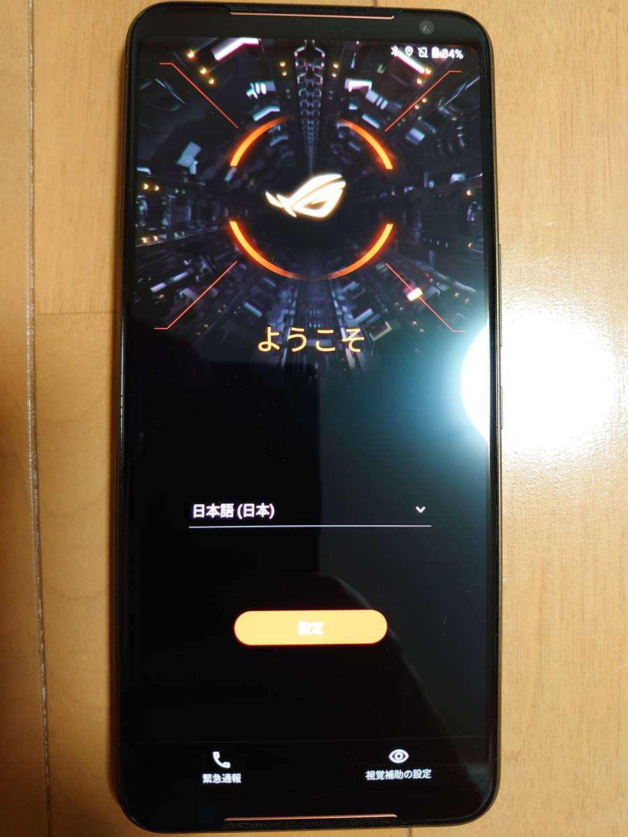 ASUS ROG Phone II ZS660KL-BK512R12 12GB+512GB ブラックグレア 国内版SIMフリー_4
