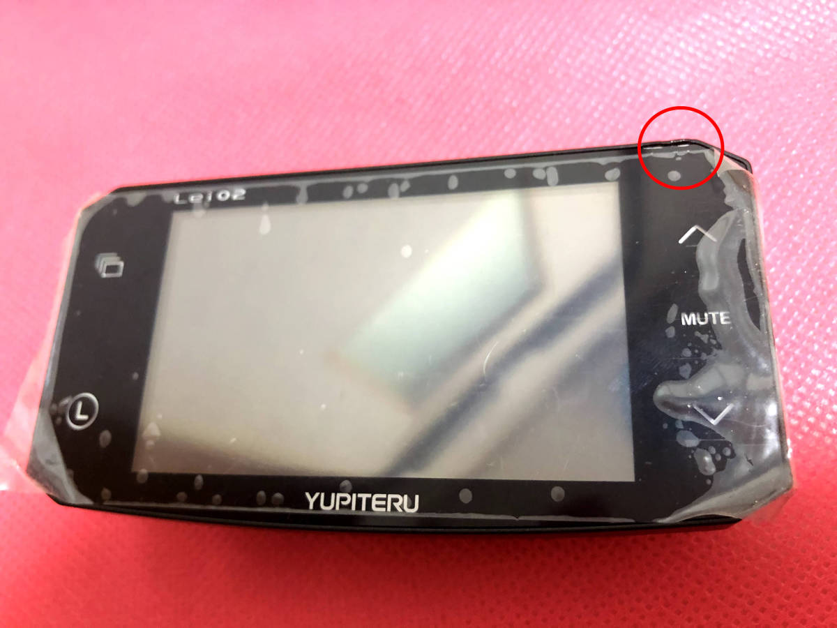 ブランド割引セール ☆【訳あり】Yupiteru 霧島レイ Lei02 USB電源直結