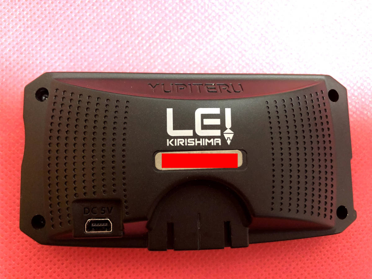 販売 東京 ☆【訳あり】Yupiteru 霧島レイ Lei02 USB電源直結コード